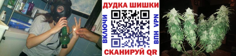 Наркотические вещества Электроугли СОЛЬ  Мефедрон  ЭКСТАЗИ  MDMA  Конопля  Кокаин  ГАШИШ  Псилоцибиновые грибы 
