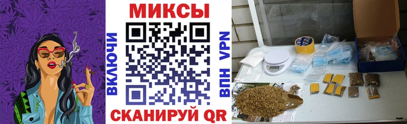 Бутират вода  Электроугли 
