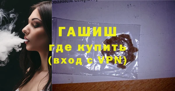 тгк Лиски