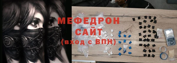 jwh Лихославль