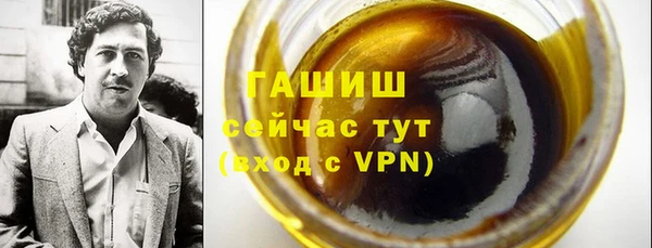 jwh Лихославль