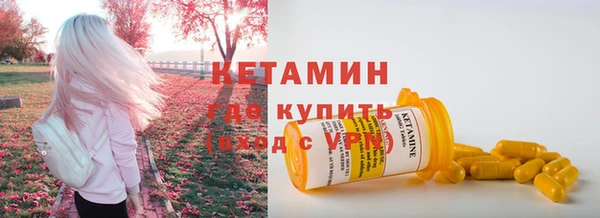 тгк Лиски