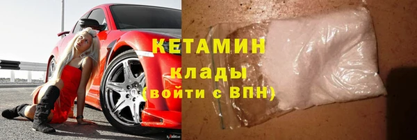 jwh Лихославль