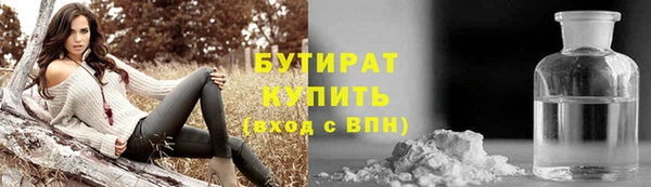 jwh Лихославль