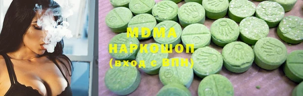 jwh Лихославль