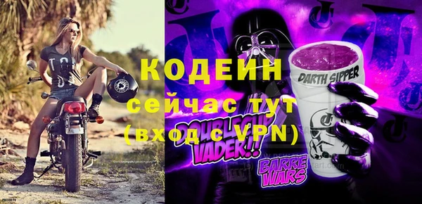 jwh Лихославль