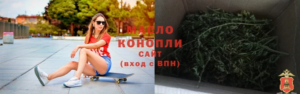 соль курить ск Липки
