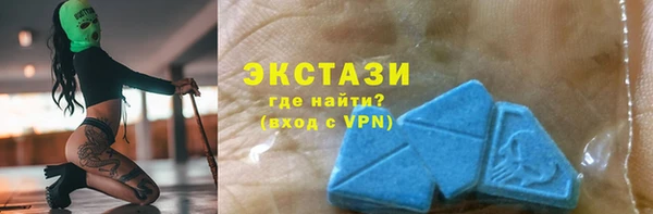 соль курить ск Липки