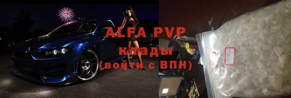 jwh Лихославль