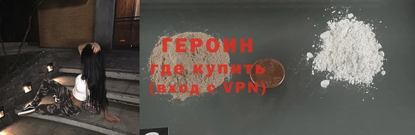 тгк Лиски