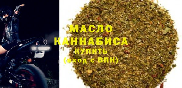 соль курить ск Липки