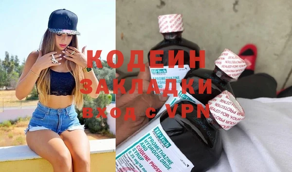 тгк Лиски