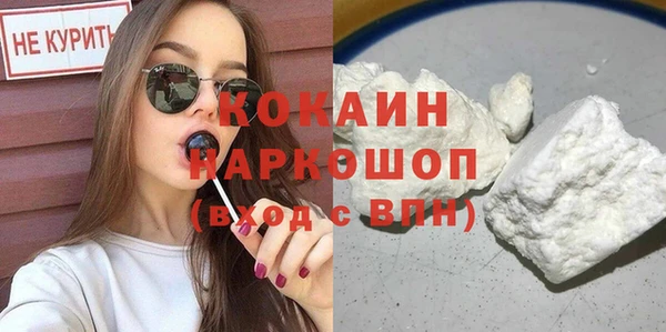 jwh Лихославль