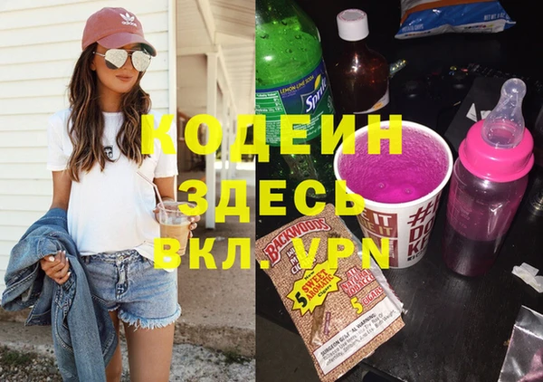 тгк Лиски