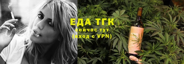 jwh Лихославль