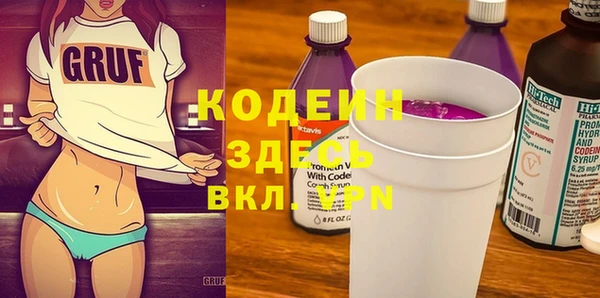 jwh Лихославль