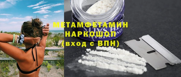 тгк Лиски
