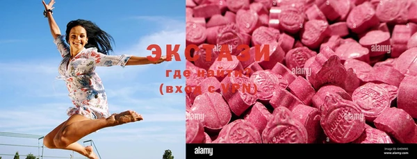 соль курить ск Липки