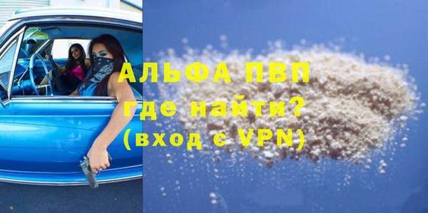 jwh Лихославль