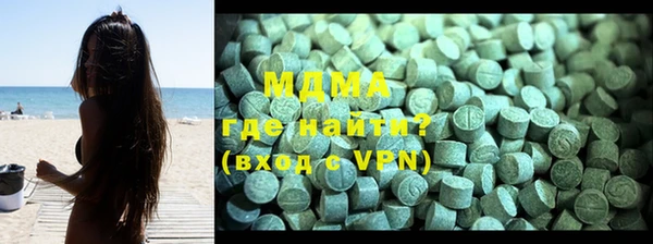 соль курить ск Липки