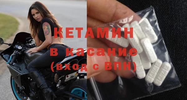 jwh Лихославль