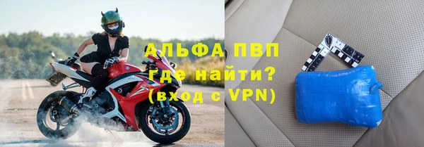 jwh Лихославль