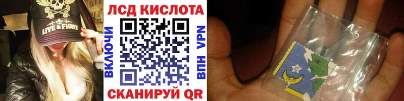 Наркотические марки 1,5мг  Электроугли 